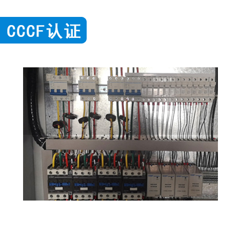 多四路防排煙消防風機櫃