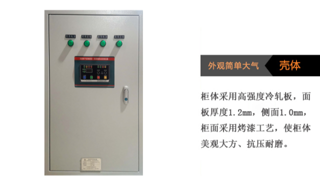 金陵奇峰帶你了解單速雙電(diàn)源消防風機控制櫃特點